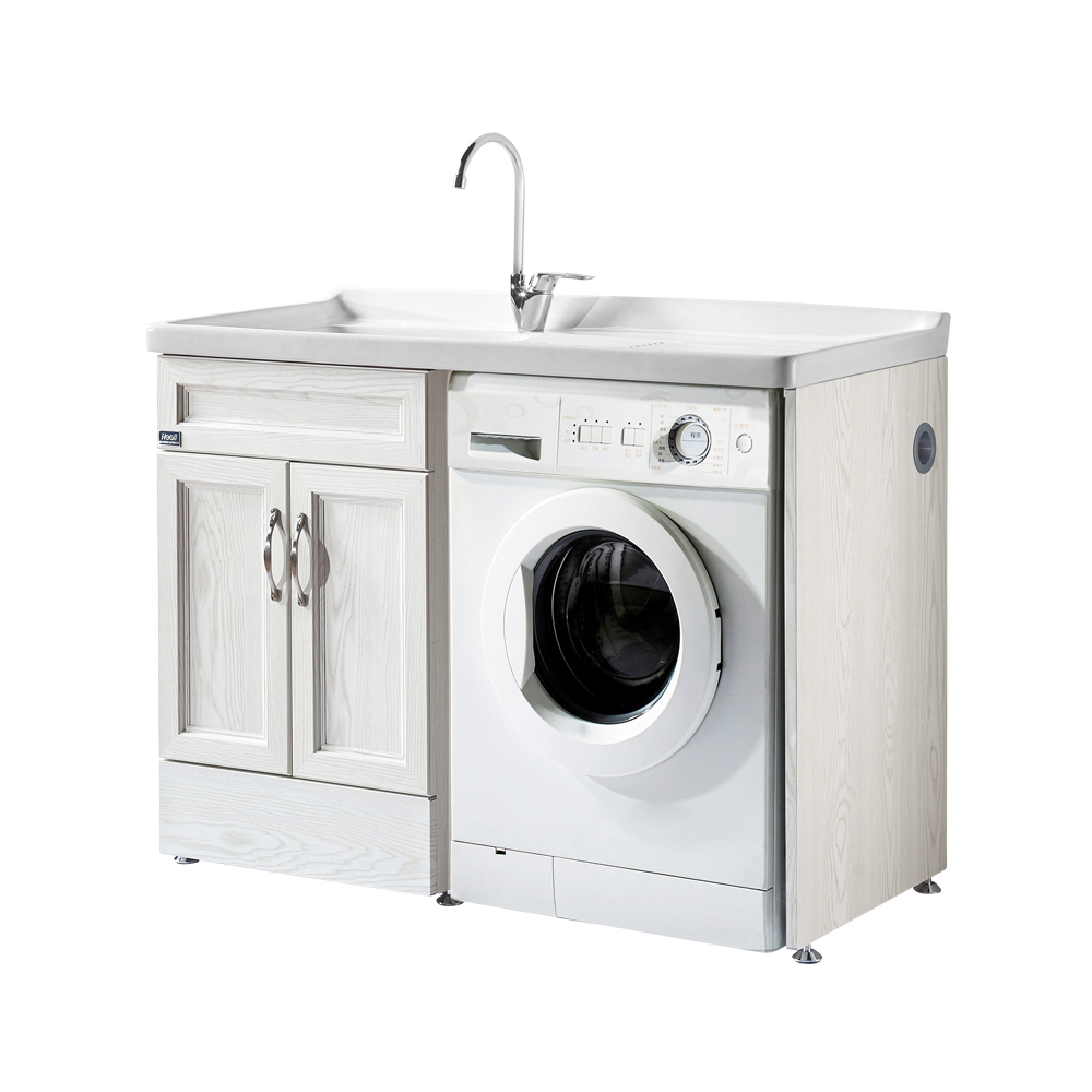 hba507201r-120金属洗衣柜